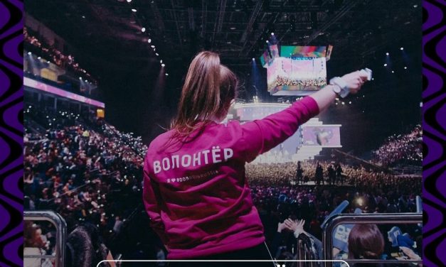 Станьте частью легендарного «Интервидения»!