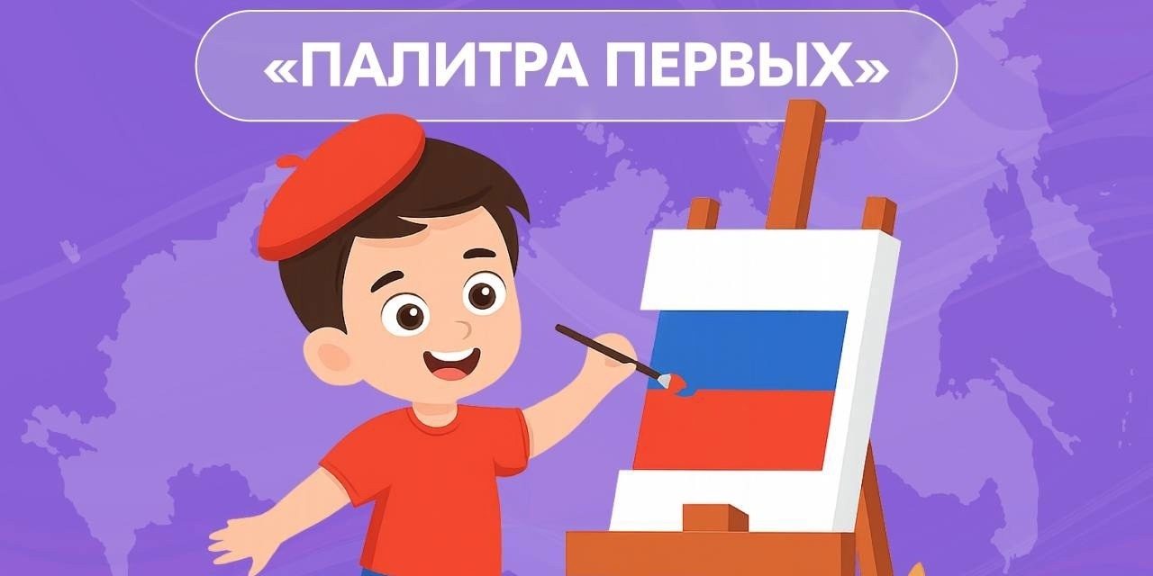 Хотите представить свои работы тысячам зрителей на фестивале «Таврида»?