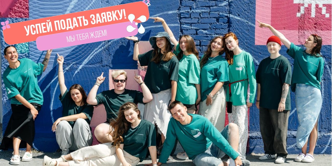 Пост для тех, кто давно хотел попробовать себя в роли организатора масштабного события