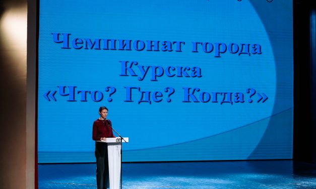 Интеллектуальный марафон набирает обороты