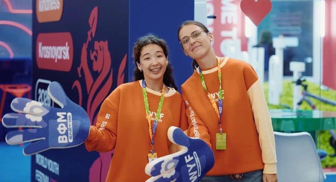 Открыта регистрация для волонтёров на Международный фестиваль молодёжи–2026