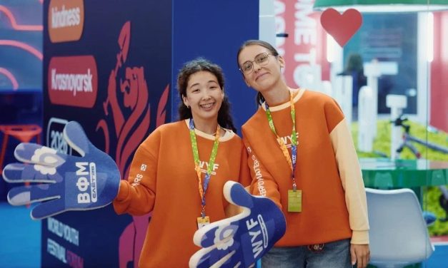 Открыта регистрация для волонтёров на Международный фестиваль молодёжи–2026