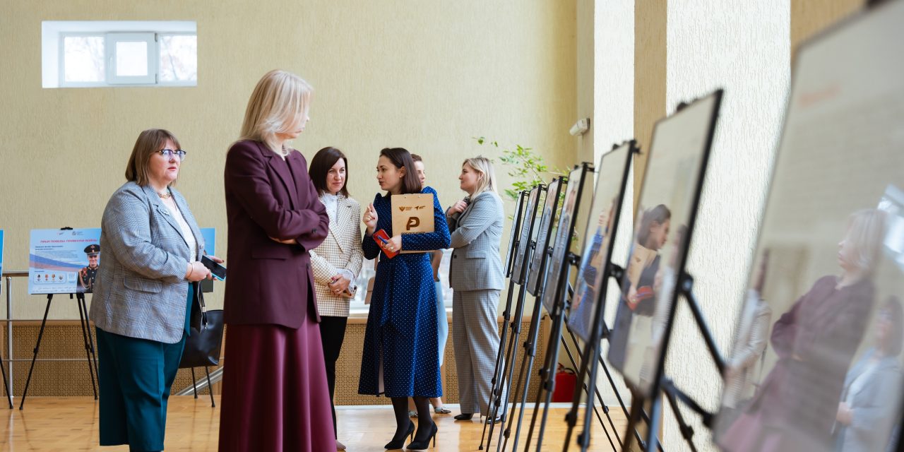 Дворец молодёжи стал площадкой финала регионального форума «Героическое наследие в Уроках Мужества»