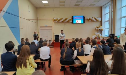 Информационно-тематический семинар «Профилактика ВИЧ, СПИД, ИППП в молодежной среде, формирование здоровьесберегающего мировоззрения молодежи и подростков»