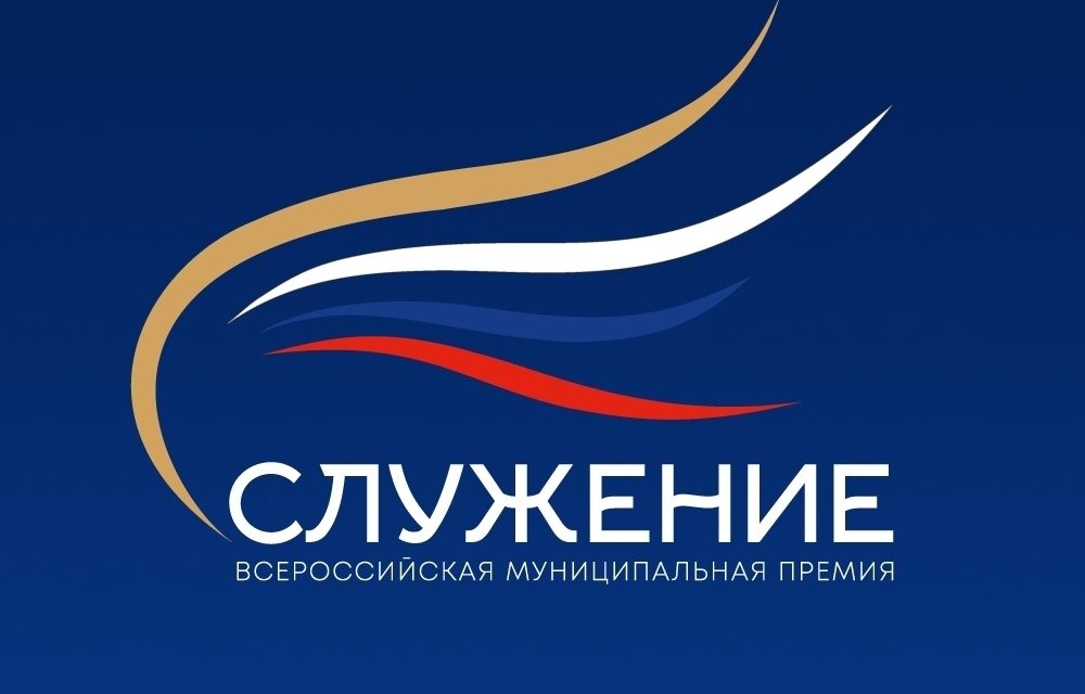 Наступающий 2026 год объявлен Годом единства народов России