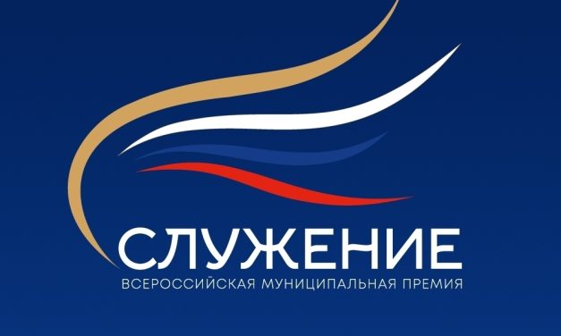 Наступающий 2026 год объявлен Годом единства народов России