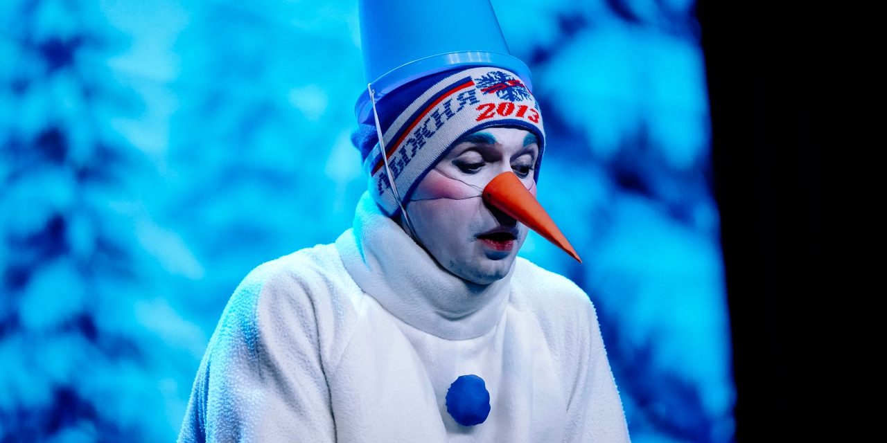 В областном Дворце молодежи состоялся показ новогодней сказки для детей участников СВО