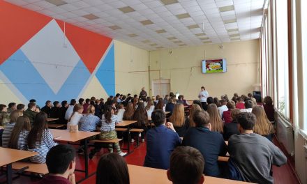 «Профилактика асоциального поведения в молодежной среде»