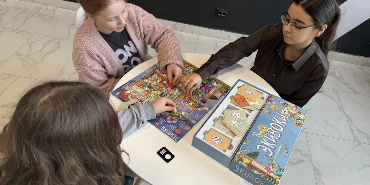 ИГРАЕМ ПО-РАЗНОМУ: стратегия VS креатив