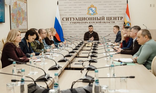 Заседание регионального штаба Всероссийской военно‑патриотической игры «Зарница 2.0»