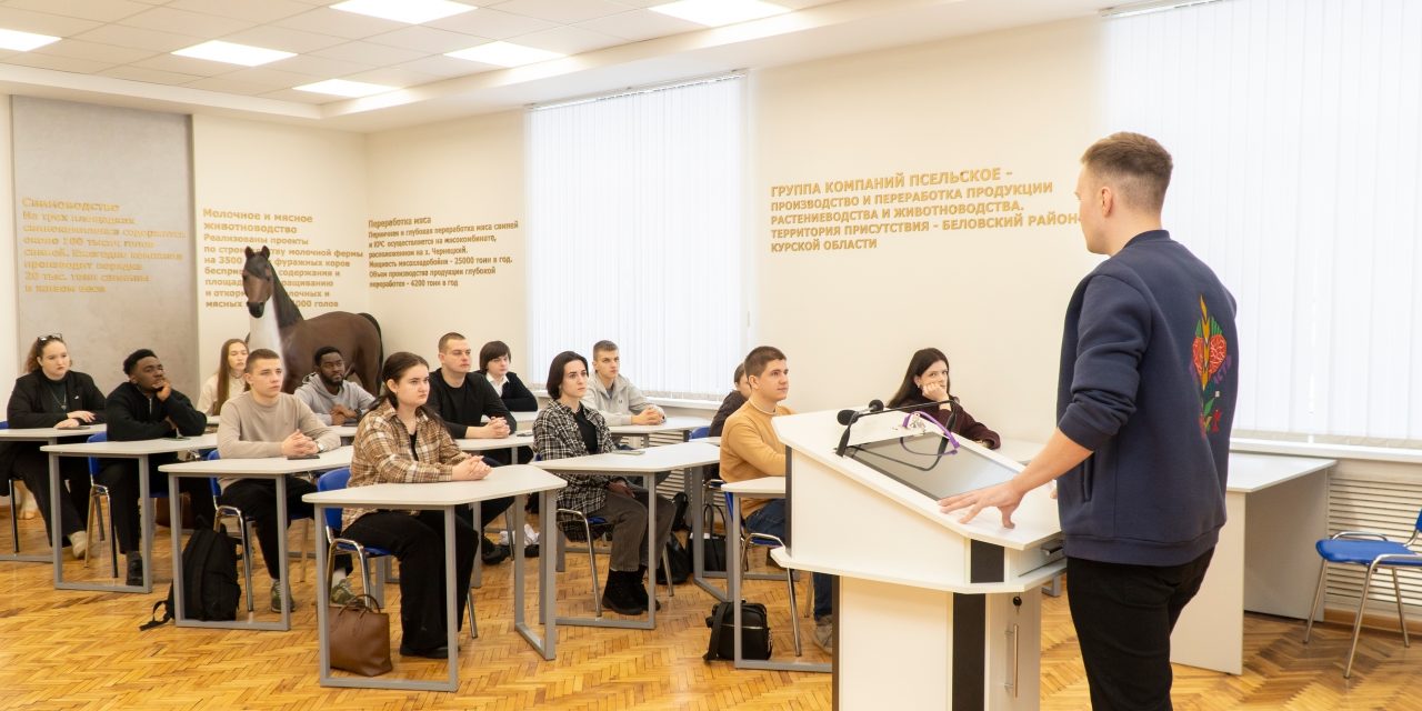 Встреча со студентами: перспективы участия в масштабных молодёжных событиях 2026 года