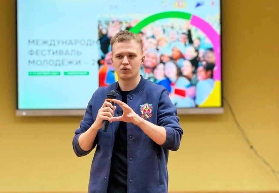 Полезные встречи продолжаются