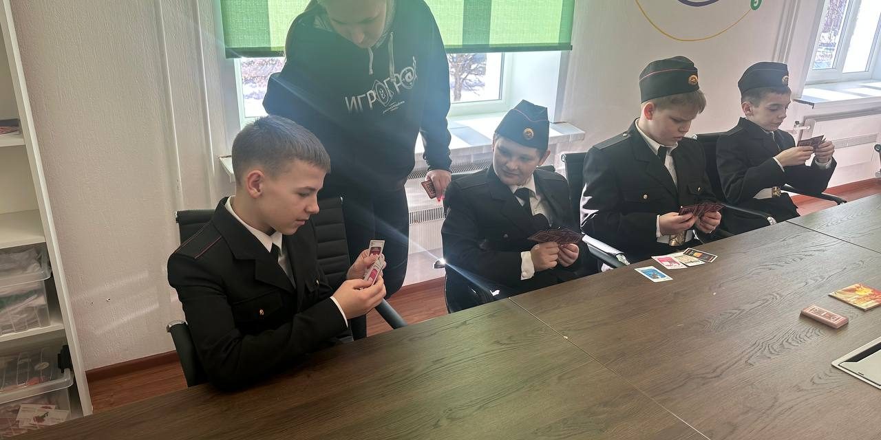 Правила просты: тяни карту – не взорвись!