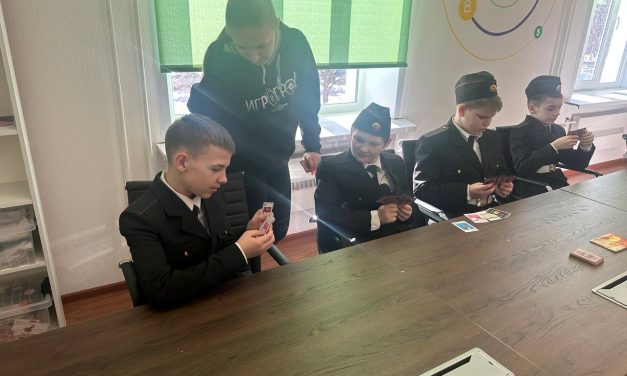 Правила просты: тяни карту – не взорвись!