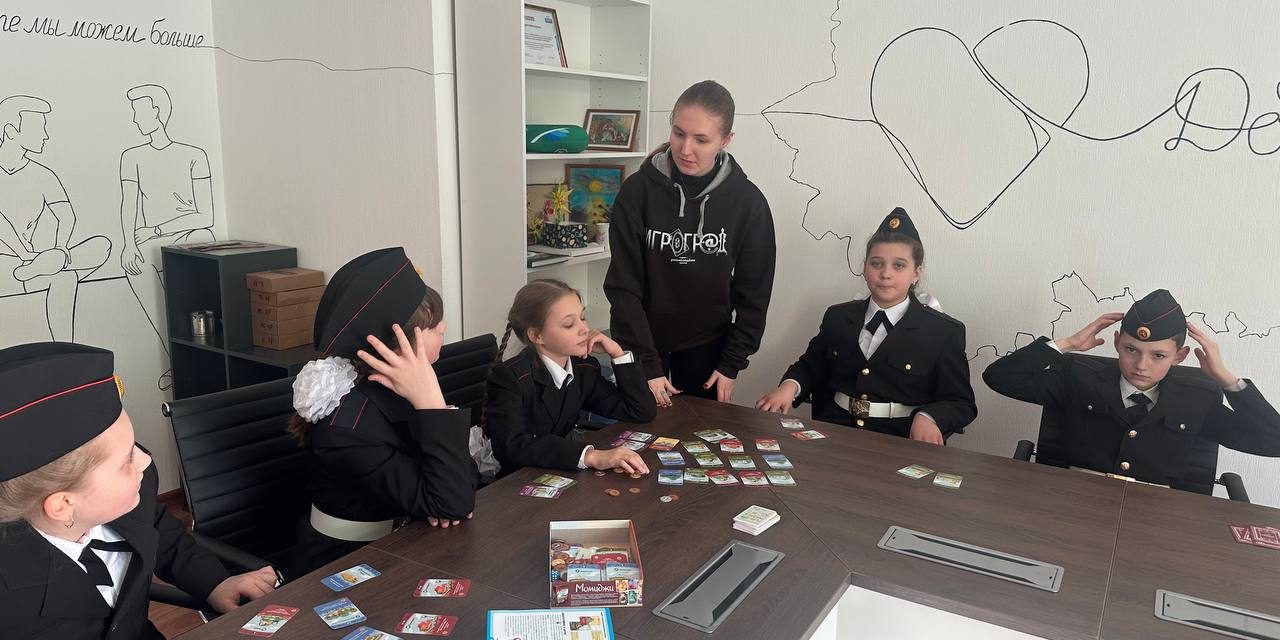 Момиджи – это японское чудо на твоем столе!