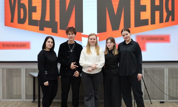 Курская команда «Голос Свободы» — лучшие дебатёры страны!