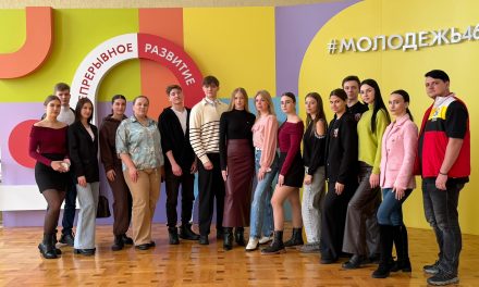 Объединяя усилия ради молодёжи региона