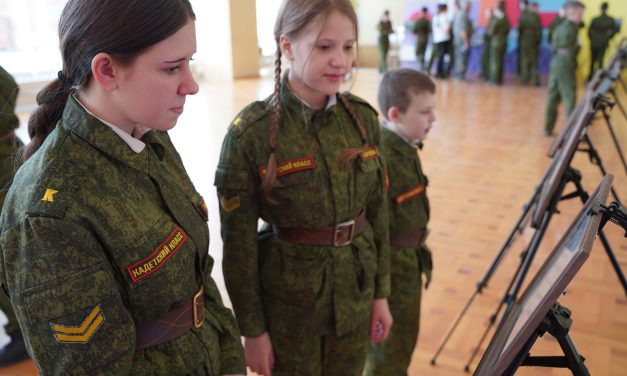 Фотовыставка «Люди доброй воли»