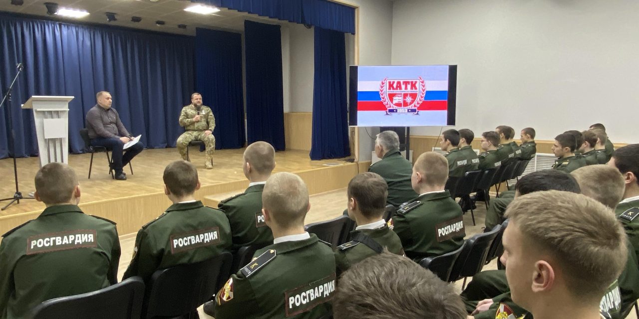 Сегодня в Курском автотехническом колледже прошло мероприятие «Диалог с Героем»!