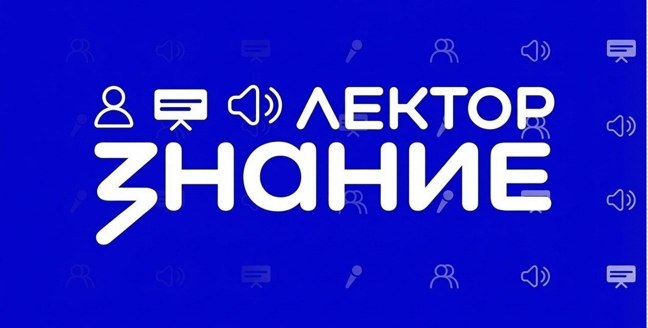 Закрой гештальт на знаниях! Или открой новый?