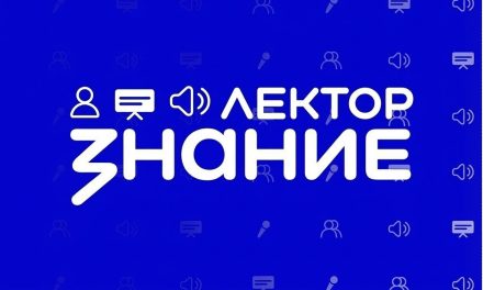 Закрой гештальт на знаниях! Или открой новый?