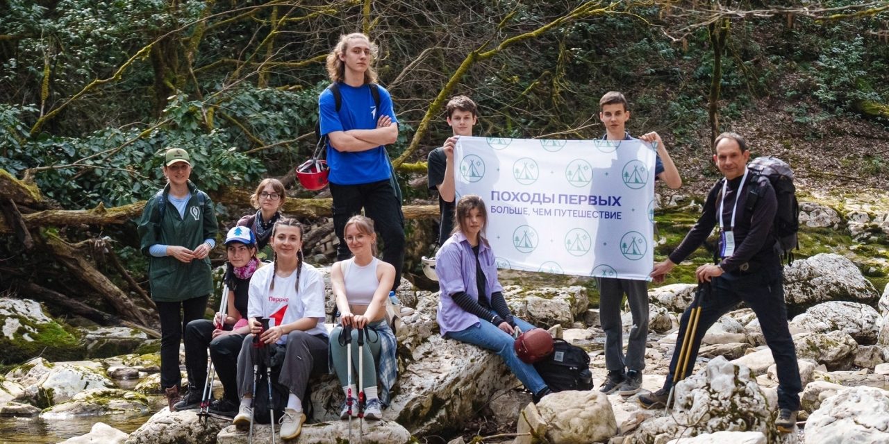 Время открытий!