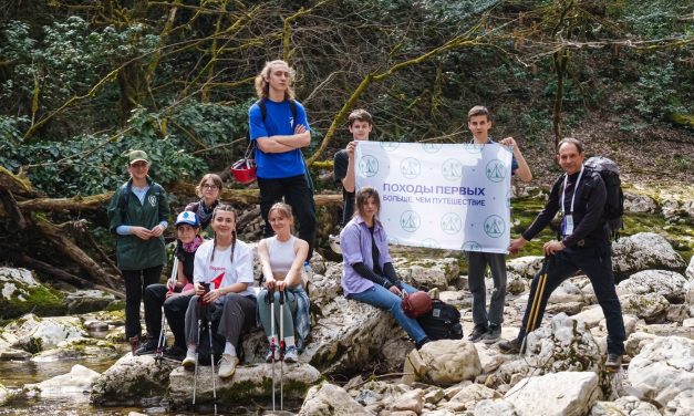 Время открытий!