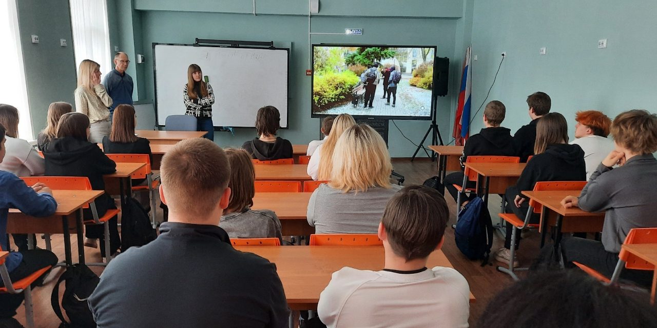 Информационно-тематический семинар «Профилактика деструктивных проявлений в молодежной среде»