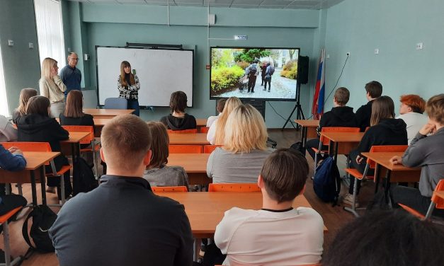 Информационно-тематический семинар «Профилактика деструктивных проявлений в молодежной среде»