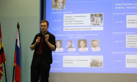 Новые горизонты для молодых талантов: серия встреч завершена!