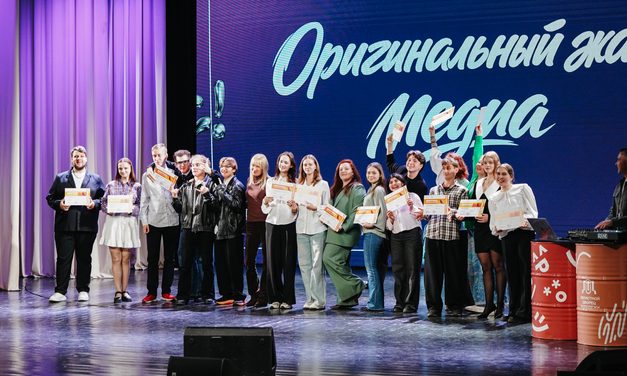 Сегодня — день, который ждали сотни талантливых, смелых и вдохновлённых студентов