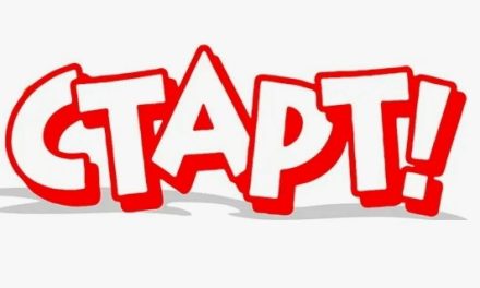Подайте заявку на участие в V Большой Финансовой Игре Клуба Веселых Финансистов!