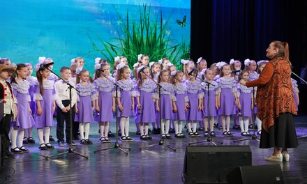 Отчётный концерт «Наш дом — Россия!» прошёл в Областном Дворце молодёжи!