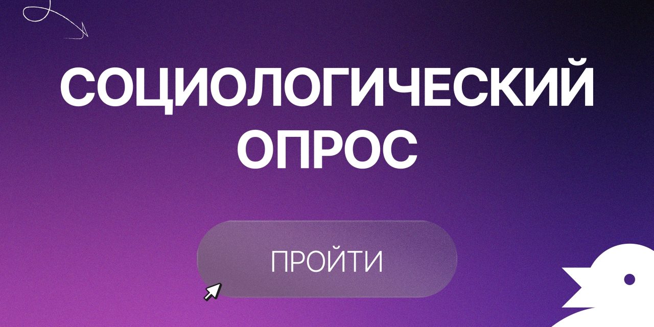 Как в молодежной политике работают с семьями?