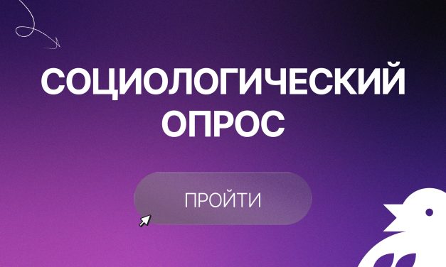 Как в молодежной политике работают с семьями?