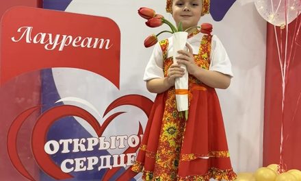 Поздравляем студию вокала «ВОКАЛиZ» с яркими победами на конкурсе «Открытое сердце»!