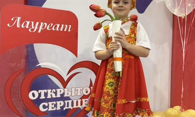 Поздравляем студию вокала «ВОКАЛиZ» с яркими победами на конкурсе «Открытое сердце»!